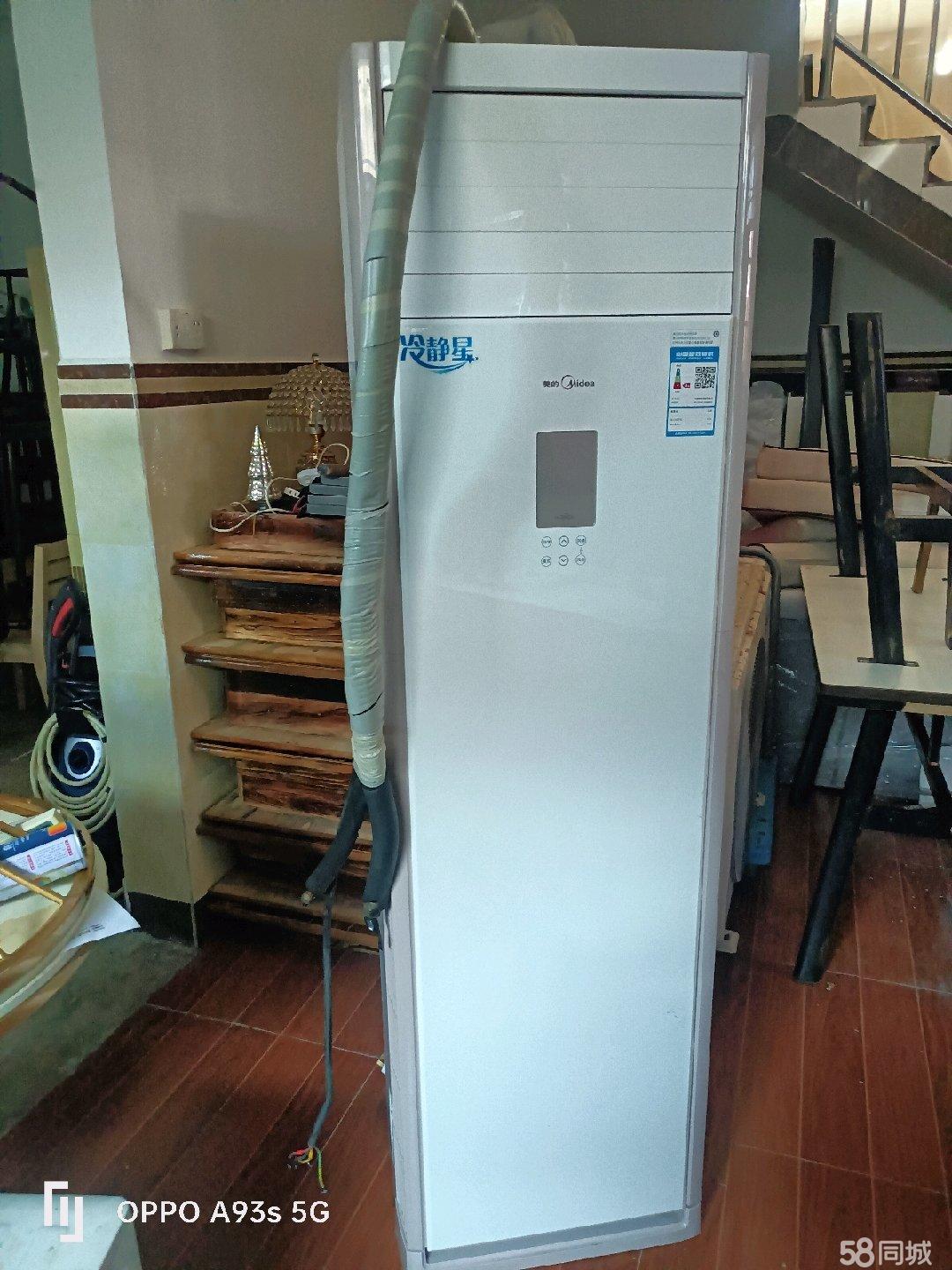 瓊海多功能一體機(jī) 重塑廚衛(wèi)空間的新一代智慧解決方案