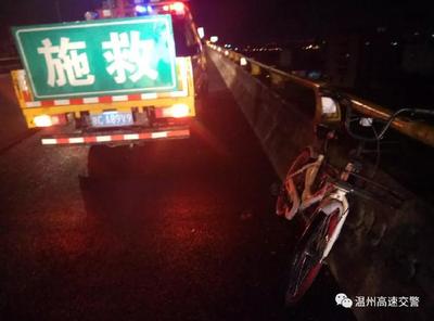 為了省路費，代駕司機騎單車逆行上高速——代駕服務的悲劇警示